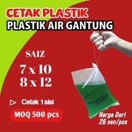 [CETAK PLASTIK LOGO] Plastik HM Saiz 7 x 10 , 8 x 12  Custom Logo, Jenama Sendiri