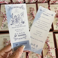 Max Customized Card Small Card Wedding Lucky Draw Ticket Customized Wedding Approach Voucher Printin
