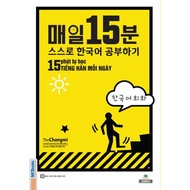 Book 15 Minutes to Self-Study Korean Every Day