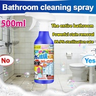 99.9% dirt removal SG Bathroom cleaner Tiles cleaner Bathroom cleaner liquid Bathroom floor cleaner 