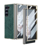 全城熱賣 - 適用於三星 Galaxy Z Fold6 殼膜一體雲龍紋圖案摺疊手機保護殼（綠色）