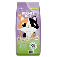 Deenee Cat ดีนี่แคท อาหารแมว ยกกระสอบ อร่อย ไม่เติมเกลือ ขนาด 7 Kg