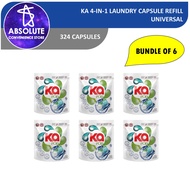 [Bundle of 6] Ka 4in1 Antibacterial Laundry Capsule Refill Pack Detergent 54 Capsules - Universal
