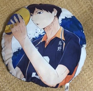排球少年 影山飛雄