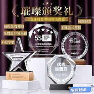 New Product [High-End Customization+Can Open Uniformly] Trophy Customized Trophy Trophy Making Cryst
