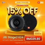 JBL 15% Promotion: JBL Stage 2 624 2 Way Coaxial Speaker (6.5")