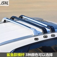 Lexus Lexus rx300 rx450 rx270 Roof Luggage Rack Accessories Shark Crossbar suv Modified Universal Ca