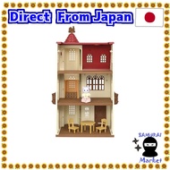 【Direct from Japan】EPOCH Sylvanian Families House with Red Roof Elevator | Made in Japan