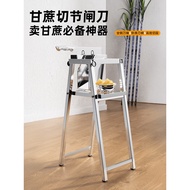Sugar Cane Guillotine Sugar Cane Cutter Sugar Cane Cutter Stainless Steel Bracket Sugar Cane Knife P