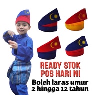 tanjak budak, tanjak merdeka tengkolok budak baju merdeka kanak kanak , baju merdeka budak tanjak me