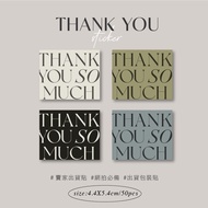 thank you Stickers E-Commerce Shipping Packaging Sealing Express Bag 4.4X5.4cm 50 Pieces Seller Taiw