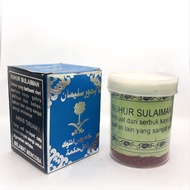 Buhur Sulaiman Original Gaharu Wood