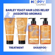 *CHOOSE OPTION* Kundal Barley Yeast Hair Loss Relief Shampoo 500ml Kundal Barley Yeast Hair Loss Rel