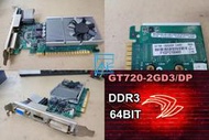 【 大胖電腦 】ASUS 華碩 GT720-2GD3/DP 顯示卡/HDMI/DDR3/保固30天 直購價380元