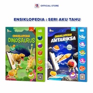 4D Children's Encyclopedia Book 4D Space and Dinosaur Encyclopedia/ MIZAN MAIN MEDIA/