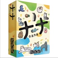 NANA777 Board Game Card Chinese Desktop Wool Game Parent-Child Family Warm-up 2-5 People Leisure Par