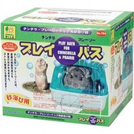 WD753 Play & Bath House for Chinchilla