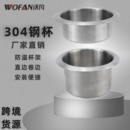 Car RV Stainless Steel 304 Cup Holder Car Modified Cup Holder Yacht Modified Stainless Steel Cup Hol