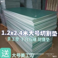 Engraving Board a1 Large Art Other a02.4m Engraving Advertising 1.2m Cutting Backing Board Knife 1.8