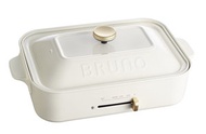 BRUNO - 多功能電熱鍋 - 白色