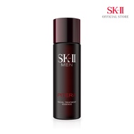 SK-II Men Facial Treatment Essence 160 มล.