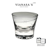 Vianasa Star Track Handmade Engraved Crystal Glass Whiskey Foreign Liquor Cup Juice Cup Gift Box Set