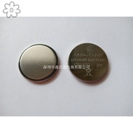 Good Wife Electric Drying Rack Remote Control cr2430 Button Battery CR2450 Original 3v Electronic CR