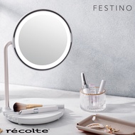 Festino LED Fan Mirror 柔光微風化妝鏡 SMHB-032 白