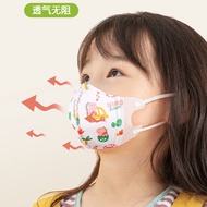 【0-3/4-12Yo】10pcs Per Bag Baby 3d Mask Child Masks 3d Kids Mask Infant Face Mask Toddler 3d Mask
