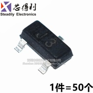 New S9013 J3 Mmbt9013lt1g SOT-23 Paster Transistor (50)