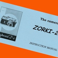 ENGLISH MANUAL for ZORKI-2S USSR Leica copy 35mm film camera INSTRUCTION BOOKLET