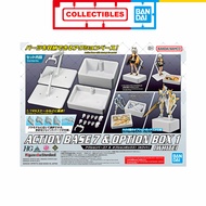 ACTION BASE 7 & OPTION BOX [WHITE]