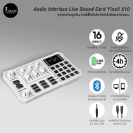 Audio Interface Live Sound Card Yinail X10