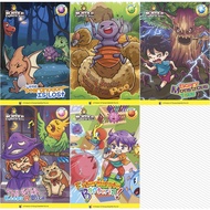 The Science Explorer and Inquirer Series Level 1 to 4 best picked educational comic from Young Scien