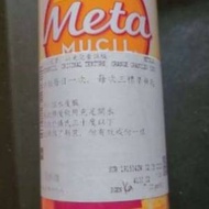 Metamucil original texture orange granules 528g