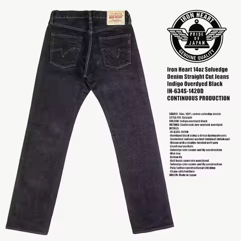 IRON HEART Indigo-Sulfide Black 634s Double Dyed 14oz Denim Jeans, One Wash