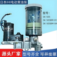 Original Punching SK-505BM-01 Japan 04SK-505IHI// Lubricating Pump Electric Butter Pump Automatic NV