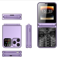 New Style i16 Flip Phone Elderly Phone Four-Card Four-Standby Mobile Phone Fashion Button Mobile Pho
