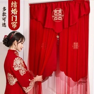 Wedding Red Door Curtain Wedding Room Door Door Curtain Bride Woman Dowry Net Screen Door Curtain Bedroom Partition Curtain Perforation-Free Door Cur