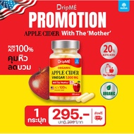 MANA DripME ACV Capsule Nama Apple Cider 30 Capsules