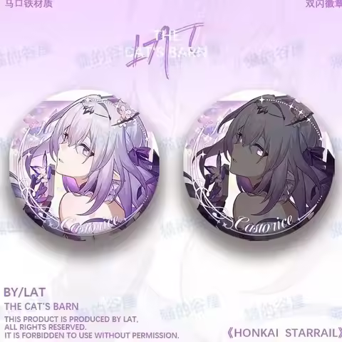Game Castorice 58mm Reflective badge Brooch Pin Cosplay Badge Accessories For Clothes Backpack Decor