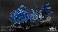 🔥Gk新品預訂🔥MD
精靈寶可夢 Mega噴火龍X(B款)