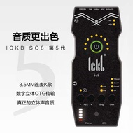 ICKB So8 5th sound card mobile phone live broadcast special sound card network K song external sound card Feng Moti Internet celebrity anchor with the same sound card digital sound card OTG stereo sound card