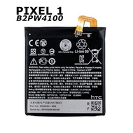 Google Pixel 1 Google Pixel 2 Google Pixel XL Bateri Battery Replacement -- FREE TOOLS