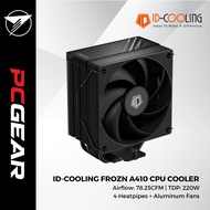 ID-Cooling FROZN A410 220W TDP CPU Cooler