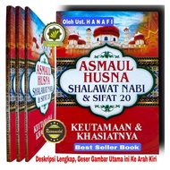 Buku ASMAUL HUSNA SHALAWAT NABI & SIFAT 20 Terjemahan Asmaul Husna Nama-Nama Allah Kumpulan Sholawat