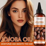 Cold Pressed Pure Natural Jojoba Oil, Nourishing & Moisturizing, Unrefined Jojoba Oil Suitable For F