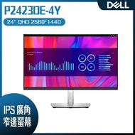 DELL 戴爾 P2423DE-4Y 多工美型螢幕