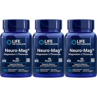 Life Extension Neuro-mag Magnesium L-threonate, 90 Count (Pack of 3)