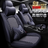 BYD Song Seat Cushion BYD SongPro Seat Cover BYD Yuan SongMAX Car Seat Pad All-Season